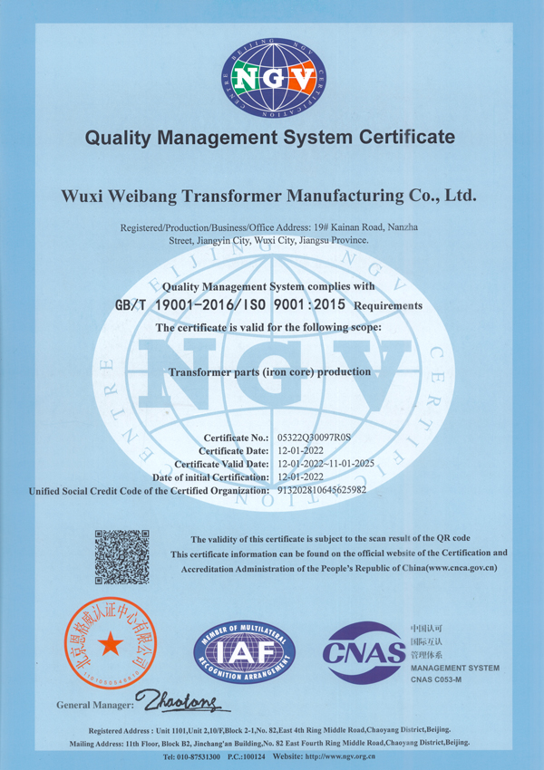 WB-ISO